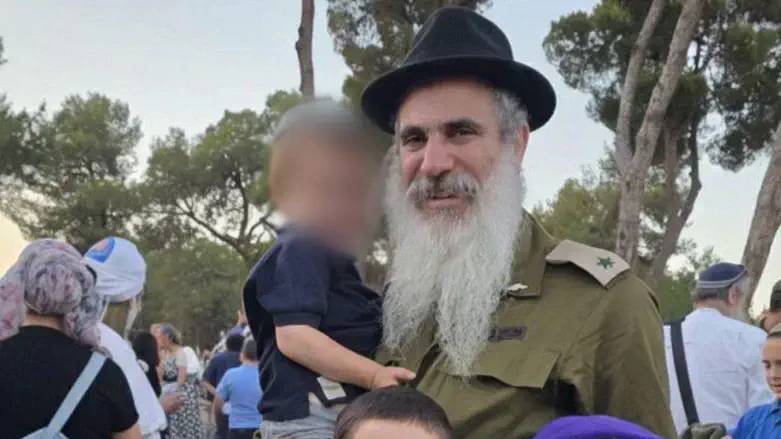 הרב לירז זעירא