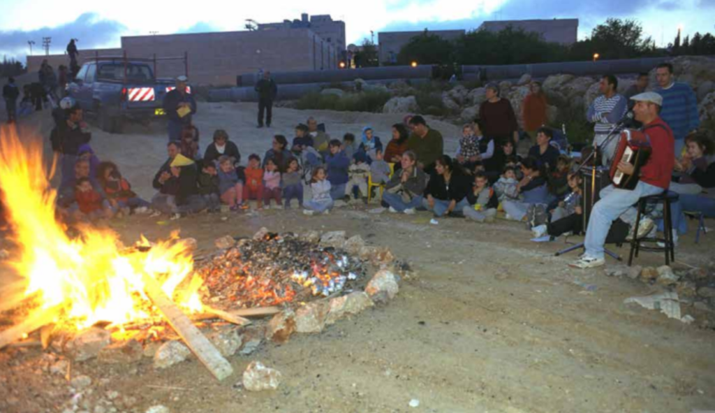 מדורת ל"ג בעומר