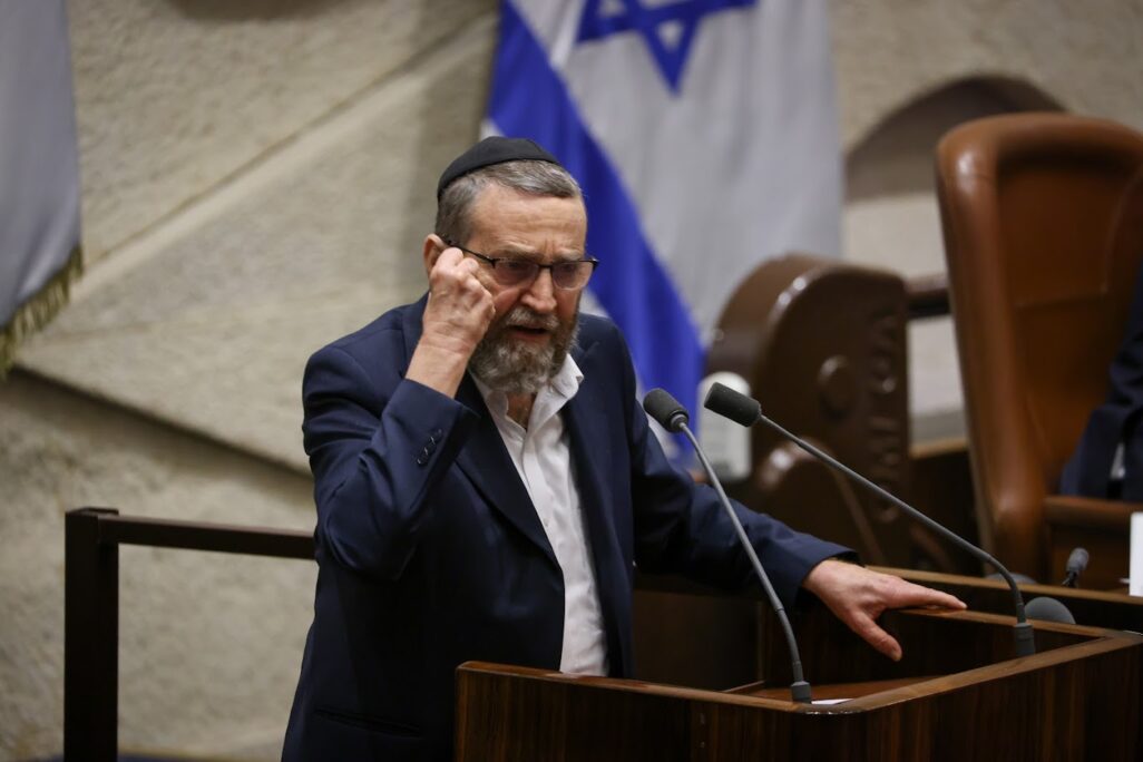 ח"כ משה גפני.