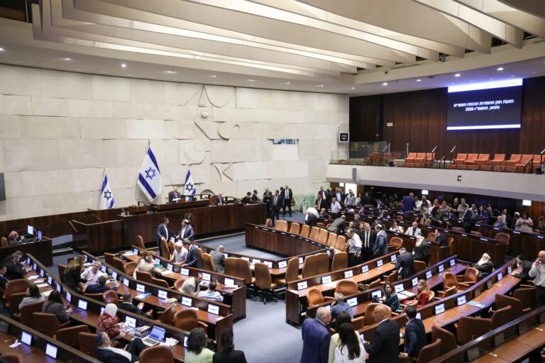 הכנסת