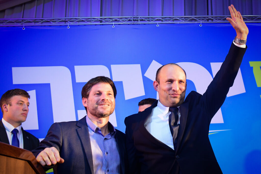 נפתלי בנט ובצלאל סמוטריץ'