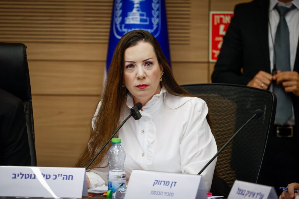 טלי גוטליב