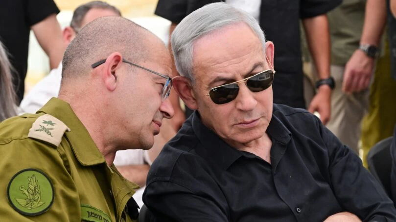 נתניהו גופמן