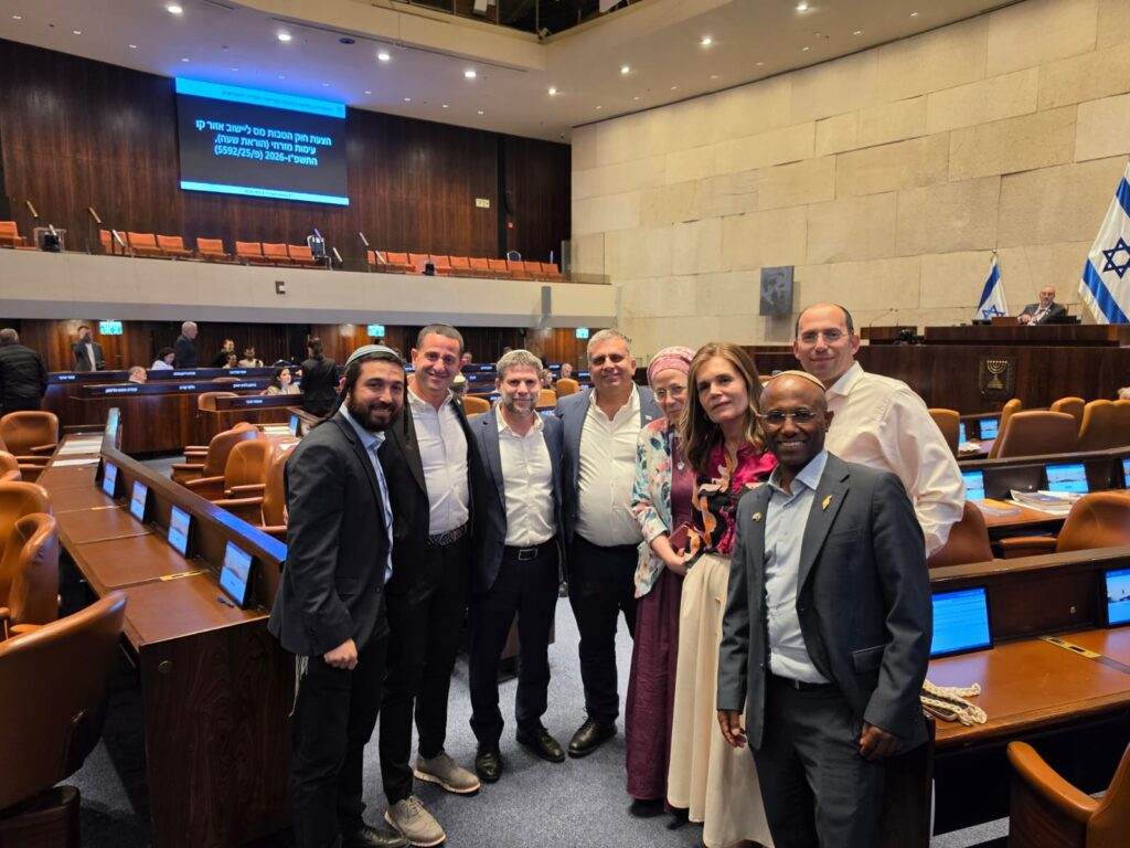 חברי הציונות הדתית,