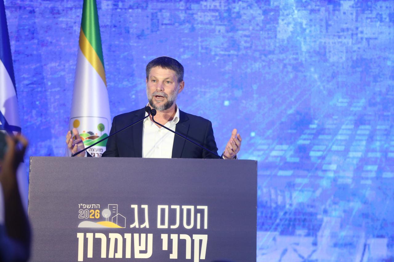 הסכם גג קרני שומרון. צילום: משה ביטון
