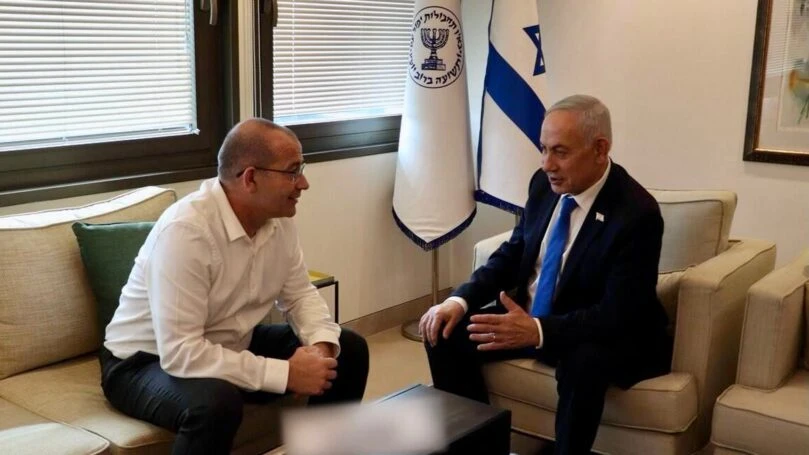 נתנינהו , גופמן