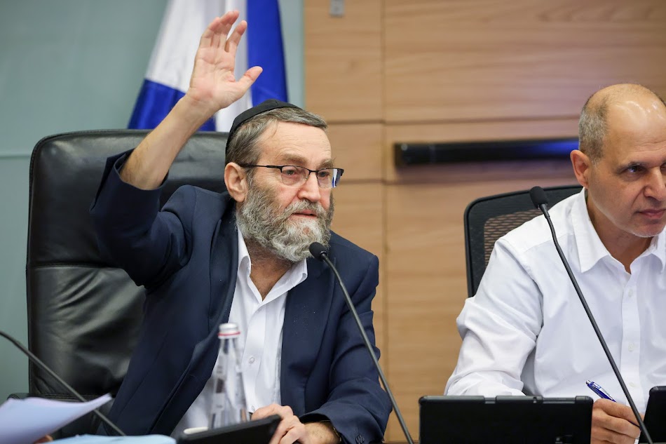 ח"כ משה גפני