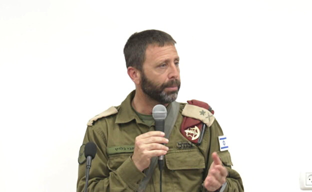 מפקד פיקוד המרכז אבי בלוט