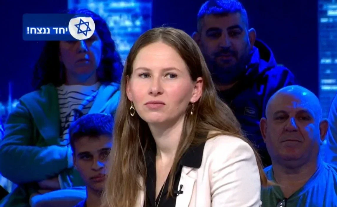 עו"ד אודליה קדמי.