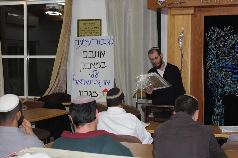 הרב איתי הלוי, רב הישוב מגרון. | מתוך דף הפייסבוק של היישוב.