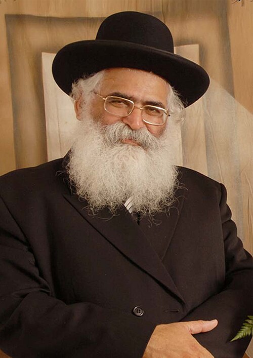 הרב יורם אברג'ל