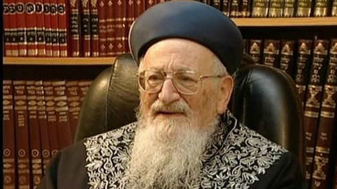 הרב מרדכי אליהו זצ"ל