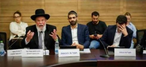 חוק הונאה בכשרות