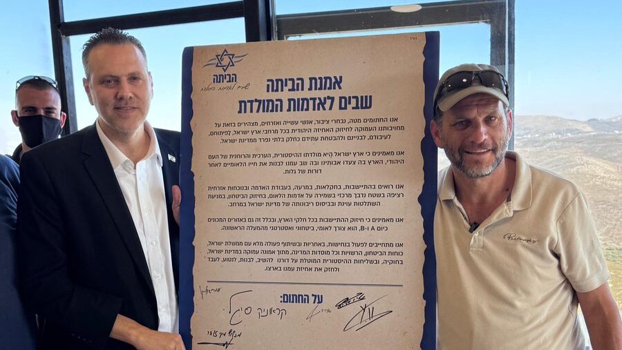 מיקי זוהר בשובה ישראל