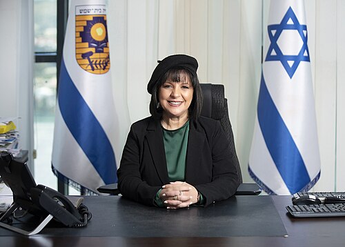 עליזה בלוך, ראש עיירית בית שמש לשעבר