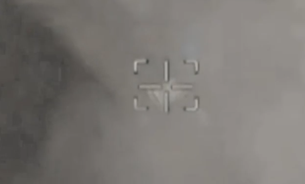 השמדת משגר מהאוויר