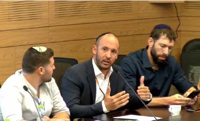 תמיר דורטל בוועדת הכלכה