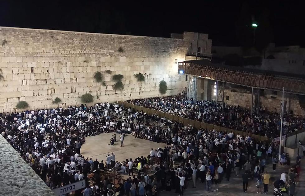 תשעה באב בכותל המערבי.