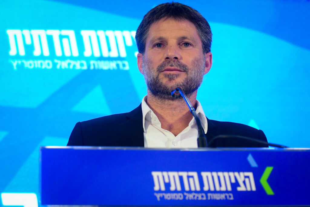 יו"ר הציונות הדתית השר בצלאל סמוטריץ'.