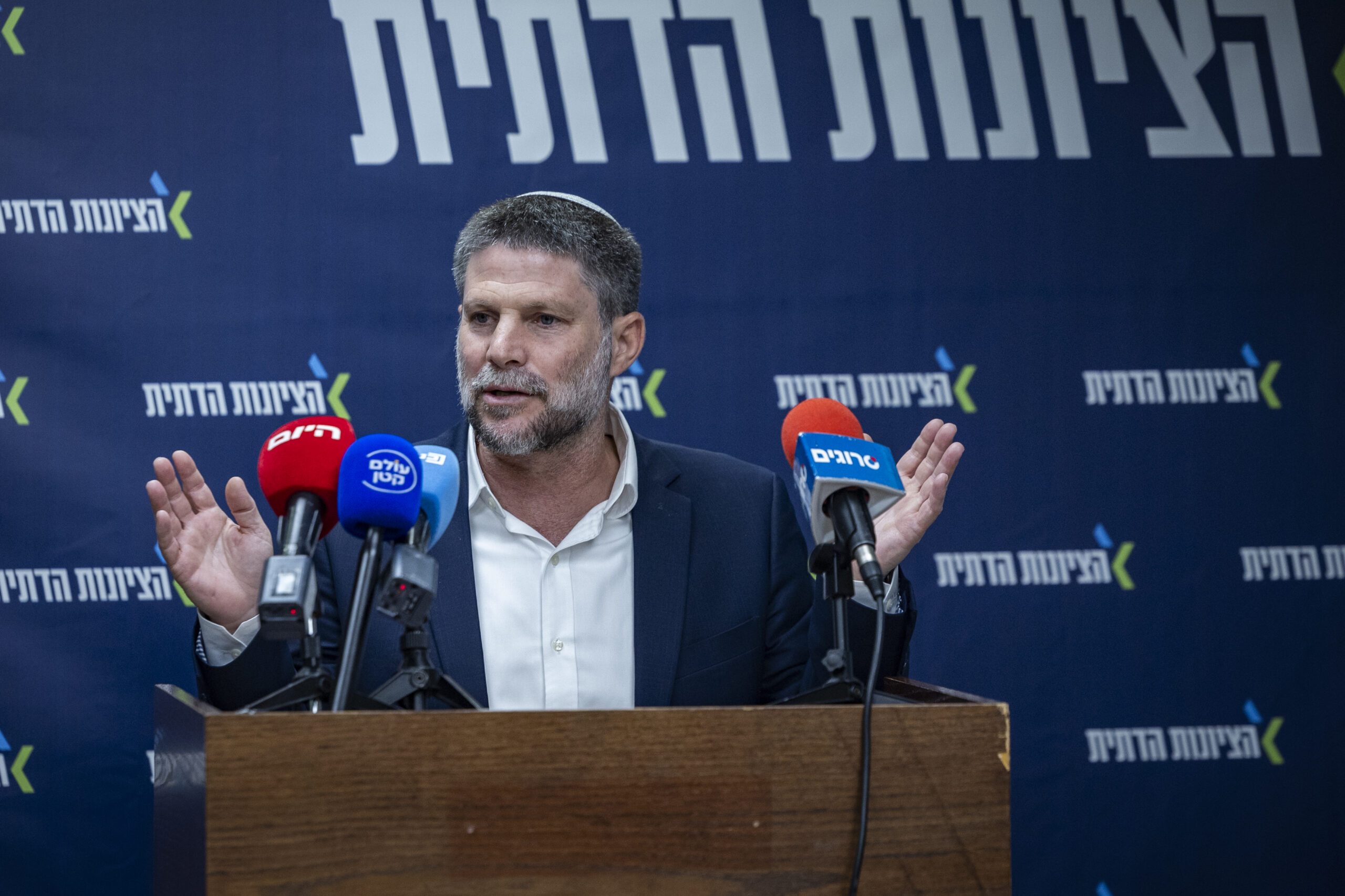 שר האוצר בצלאל סמוטריץ'