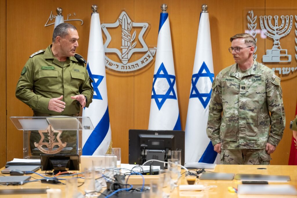הרמטכ"ל