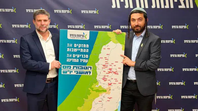 סמוטריץ סוכות
