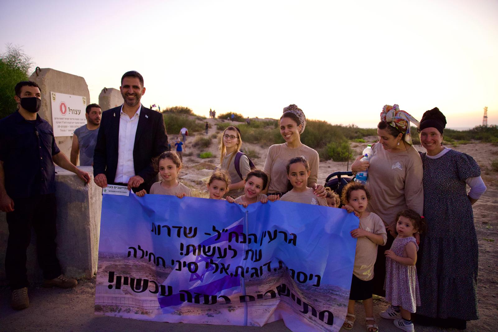 עזה נחלה