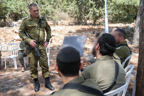אייל זמיר