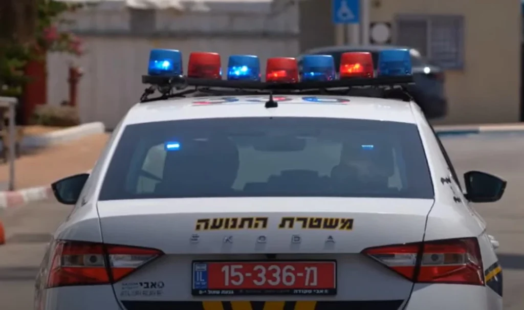מבצע אכיפה משטרת ישראל