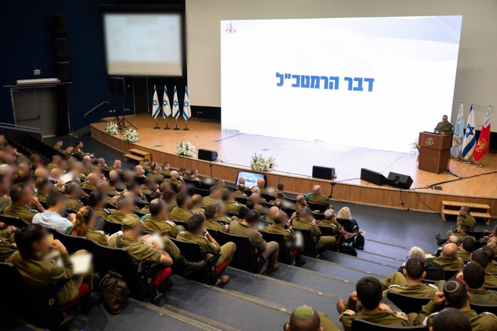 הרמטכ"ל אייל זמיר