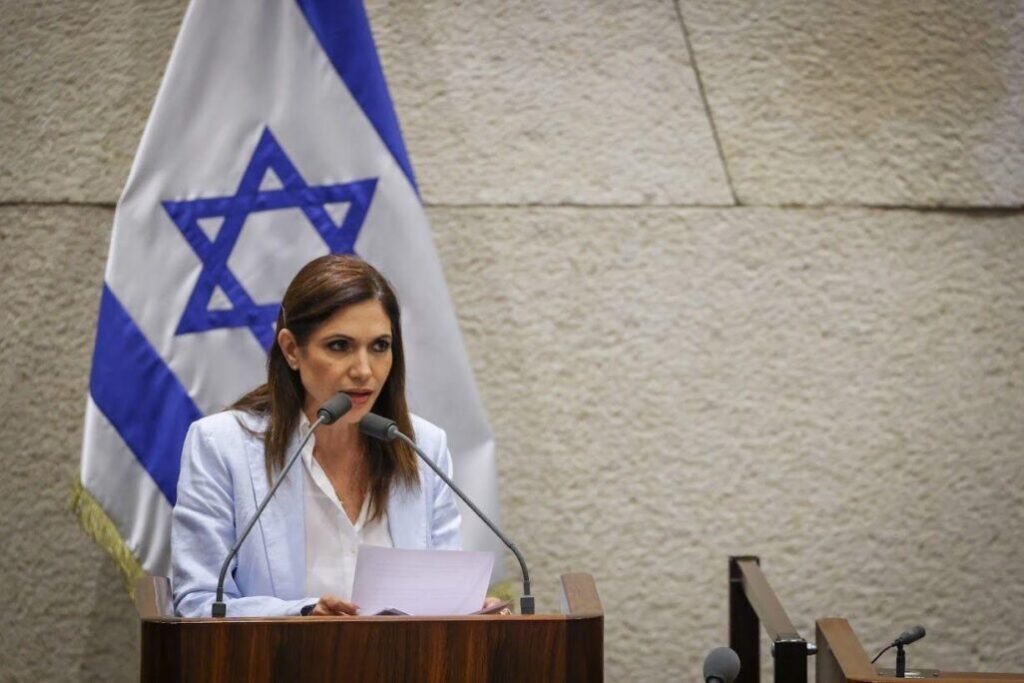 ח"כ אתי חוה עטיה.