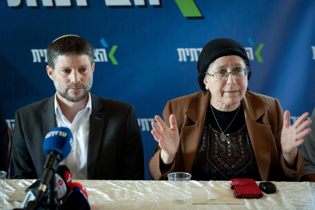 השרים אורית סטרוק ובצלאל סמוטריץ'