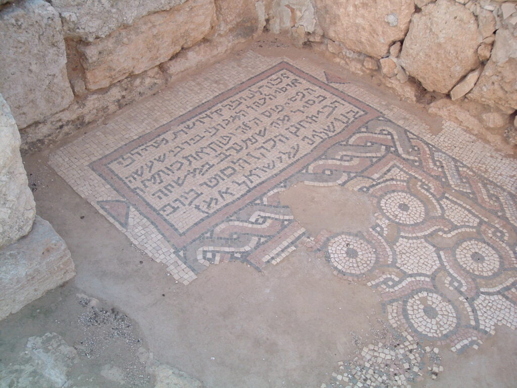 בית הכנסת העתיק בסוסיא
