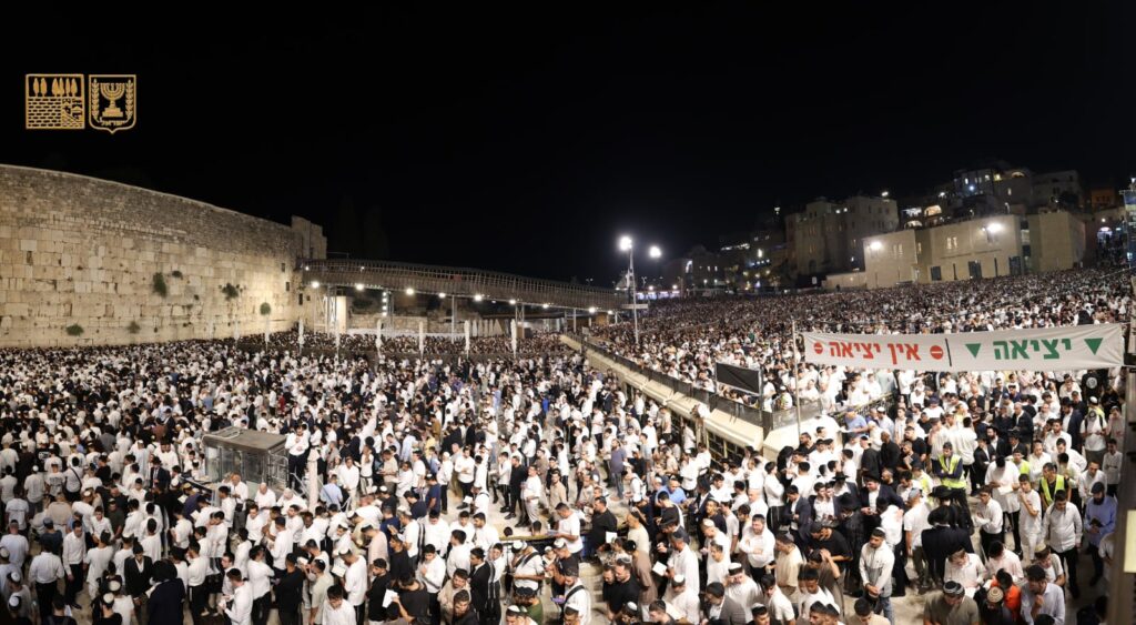 סליחות הלילה בכותל