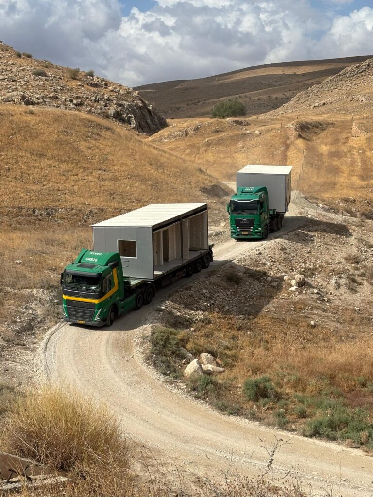 עליית המושב ביתרון. 