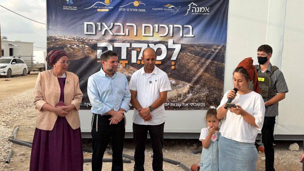 הישוב מקדה (דורן) במועצה האזורית הר חברון עלה לקרקע.