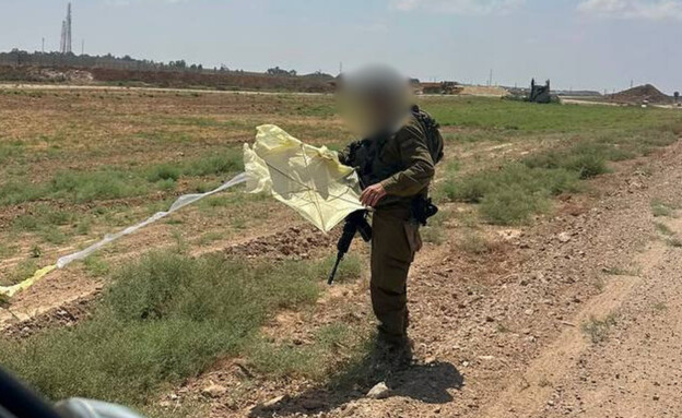 עפיפון שחדר מרצועת עזה.