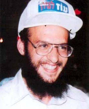 שלמה ליבמן הי"ד