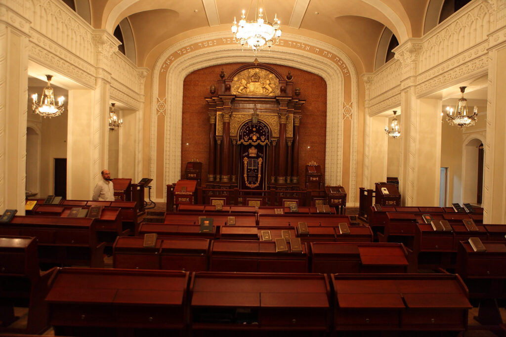 בית כנסת בקייב שבאוקראינה