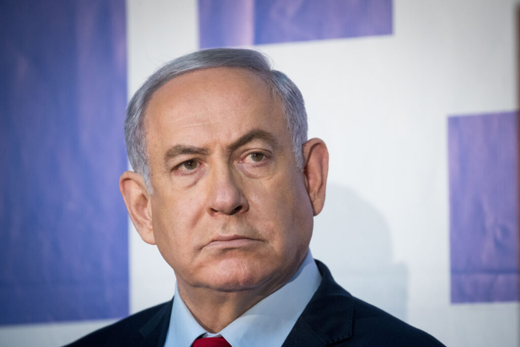 בנימין נתניהו