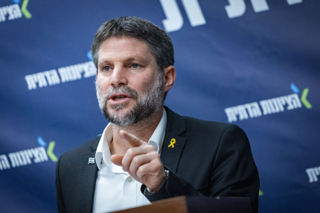 שר האוצר בצלאל סמוטריץ'