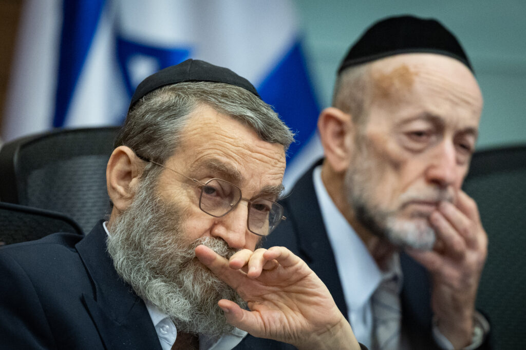 חברי הכנסת אורי מקלב ומשה גפני