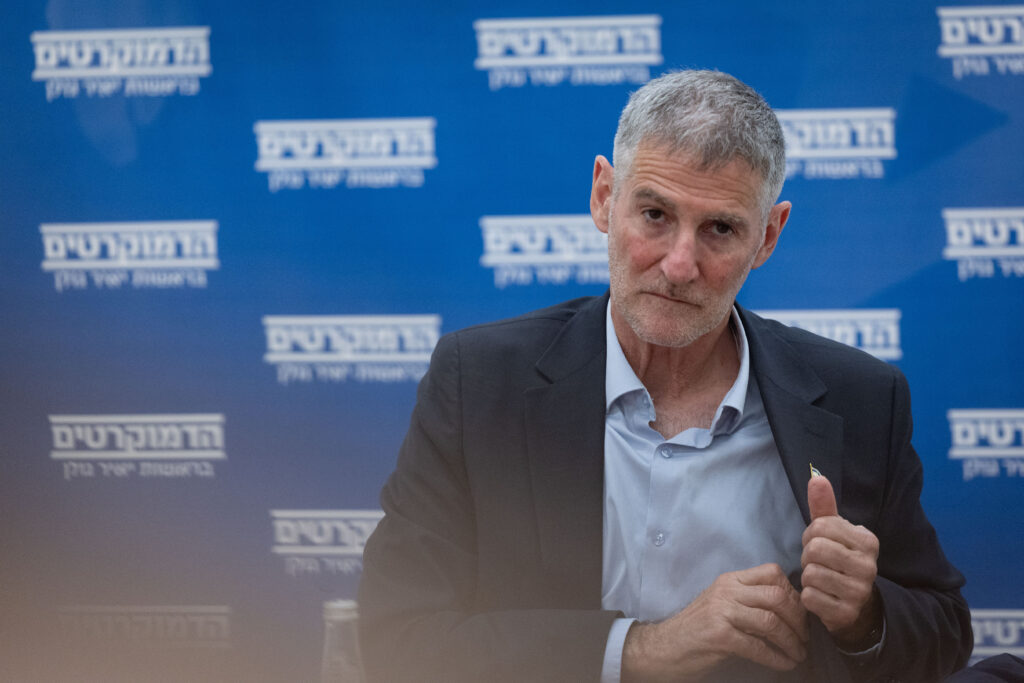 יאיר גולן