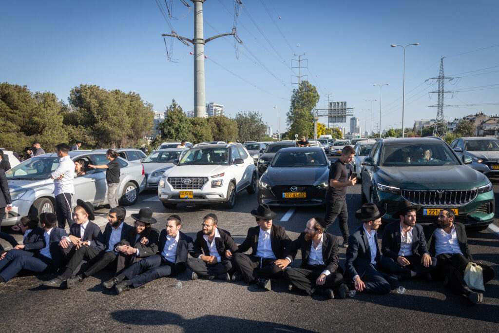 חסימת כבישים