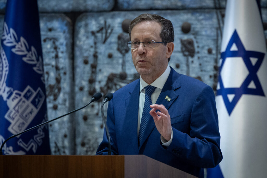 יצחק הרצוג