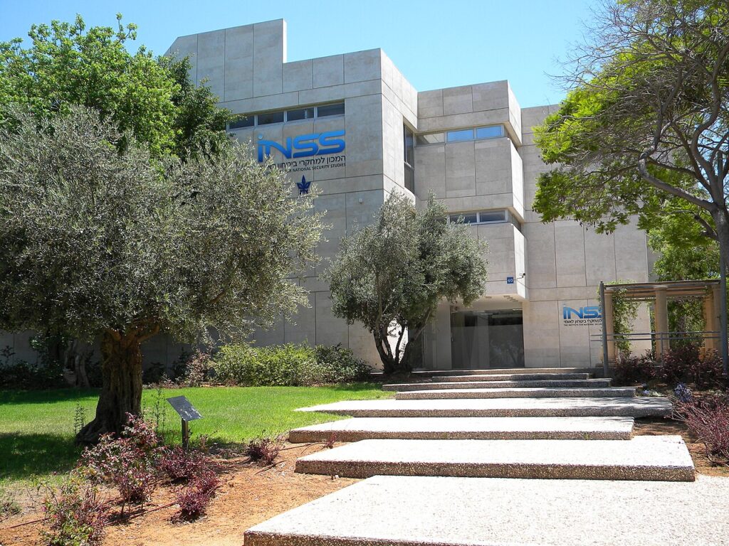בניין מכון INSS