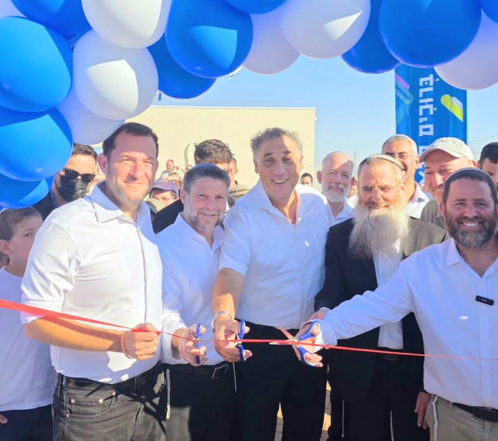 מוסד חדש בשומרון