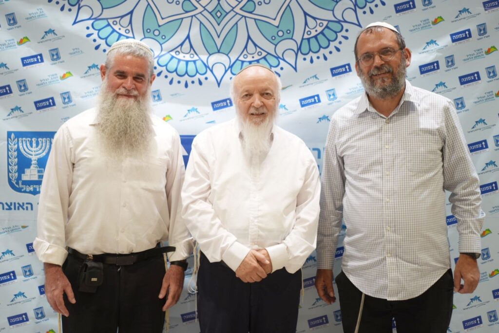 הרב יהושע ויצמן וראשי ישיבה נוספים