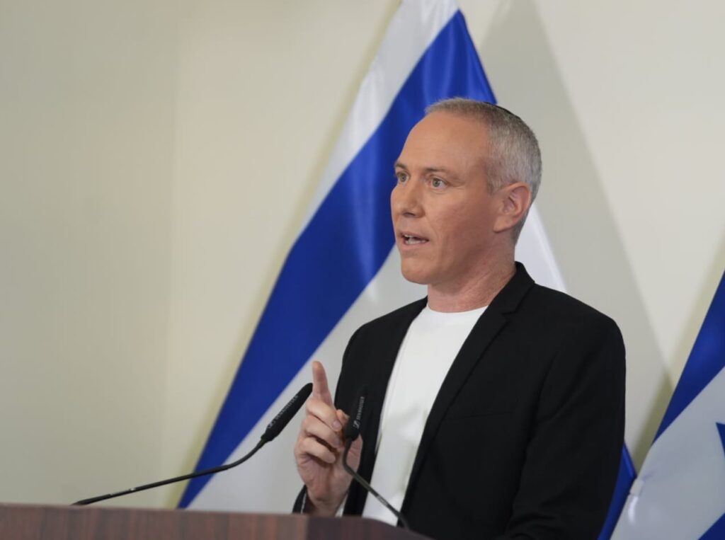 חילי טרופר