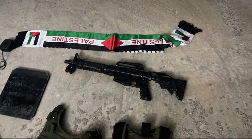 אמצעי לחימה שהוחרמו